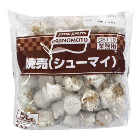 味の素 焼売 シューマイ  14g×50