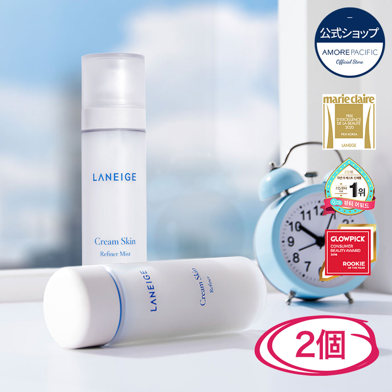 限定！クリームまるごと一本、化粧水に   14%OFF    ★数量限定★スキンケア クリームスキン150M+ミスト120ml セット★クリームまるごと一本、化粧水に オールインワン美容液