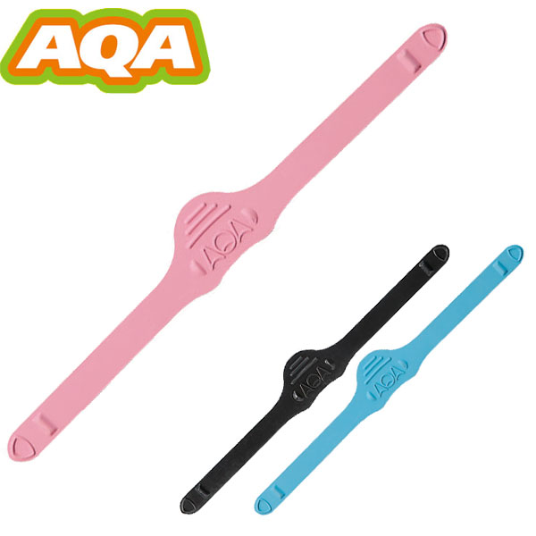 ショートトレッカー用ストラップ  1本   AQA ショートトレッカー用ストラップ  KF-2993 81010021