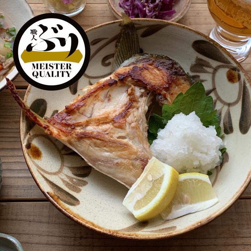 鰤 ぶり ブリ 鮮魚 養殖 活〆 新鮮 海鮮 産地直送 刺身 焼魚 ぶりしゃぶ 簡単 ギフト 贈答 祝 中元 歳暮 食材 魚介類 海産物 グルメ 寒ブリ よかもん 肴 タタキ かま 送料無料   ぶり カマ 3パックセット（2個 パック、約400g パック）ー 鰤 ブリ ブリカマ ー