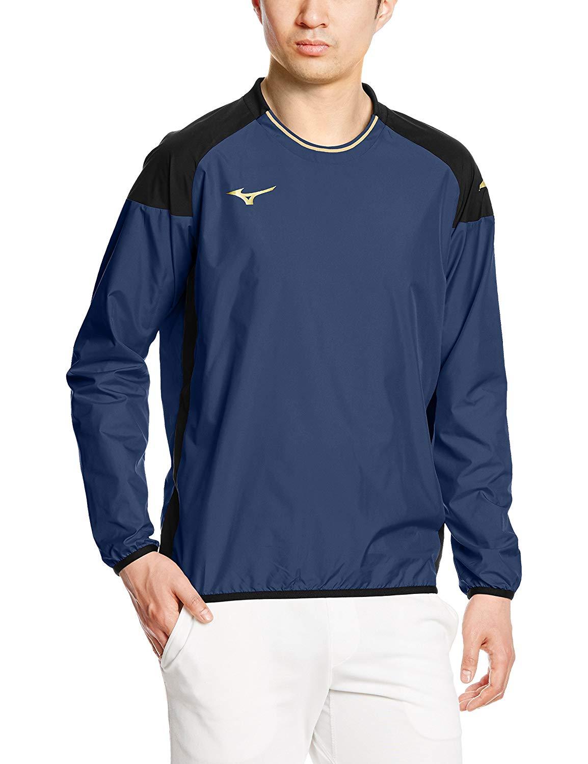 MIZUNO ピステシャツ P2ME7070 カラー:14 サイズ:S