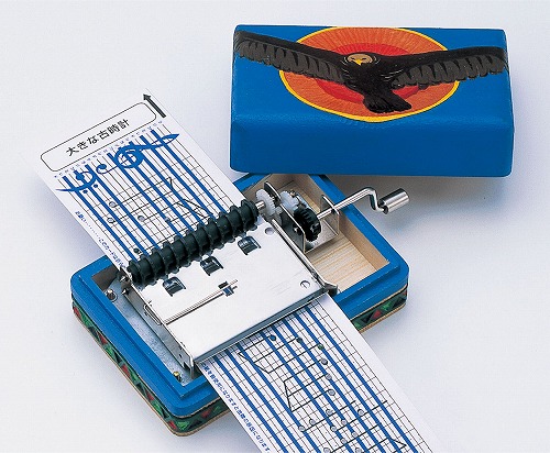 【87%OFF!】 最新入荷 アーテック ArTec エチュード専用小箱 integrateja.eu integrateja.eu