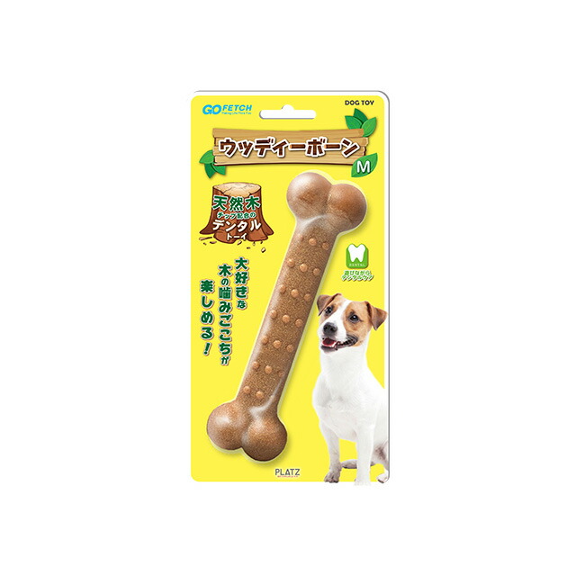 大特価 大切な 木の噛み心地が楽しめる ZR ウッディーボーン M おもちゃ 犬用 デンタルケア integrateja.eu integrateja.eu
