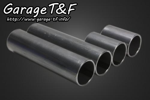 ドラッグスター1100 クラシック（DRAGSTAR） フロントロワリングキット ガレージT＆F