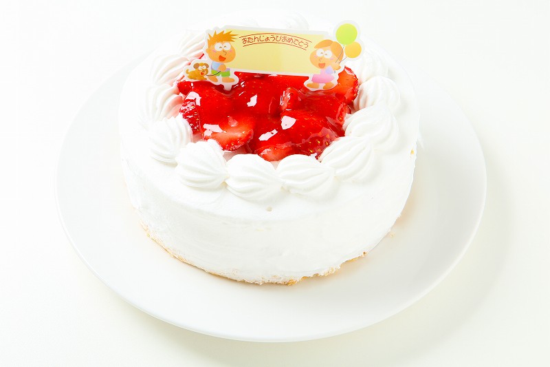 乳製品を使用していないバースデーケーキ！（乳アレルギー ケーキ 乳不使用ケーキ アレルギー 6号） 乳製品アレルギー対応用バースデーケーキ6号::145（乳アレルギー ケーキ 乳不使用ケーキ アレルギー 6号18cm） 父の日