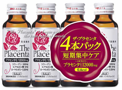 ★ 毎日のお肌や健康に♪プラセンタエキス１２０００ｍｇ配合!!次世代型・美容飲料♪  メタボリック ザ・プラセンタ ドリンク ４本パック×３個セット    ※軽減税率対象品