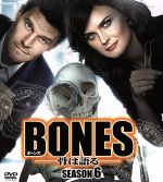 ＢＯＮＥＳ－骨は語る－シーズン６ ＳＥＡＳＯＮＳコンパクト・ボックス／エミリー・デシャネル,デヴィッド・ボレアナズ,ミカエラ・コンリン  afb