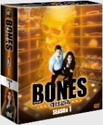 倉 大人女性の ＢＯＮＥＳ－骨は語る－ シーズン１ ＳＥＡＳＯＮＳコンパクト ボックス エミリー デシャネル デヴィッド ボレアナズ afb integrateja.eu integrateja.eu