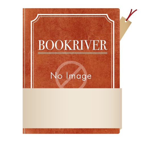 セール特価 楽ギフ_包装 ＰＩＣで楽しむＡｎｄｒｏｉｄアクセサリの自作 技術評論社 後閑哲也 afb integrateja.eu integrateja.eu