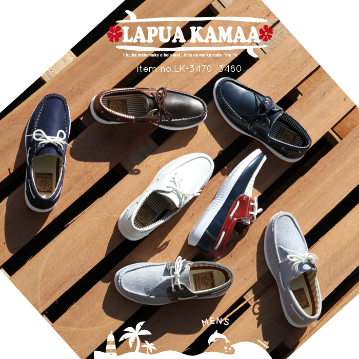 一足は持っておきたい定番デッキシューズ！ デッキシューズ メンズ ドライビングシューズ 靴 マリンシューズ カジュアルシューズ