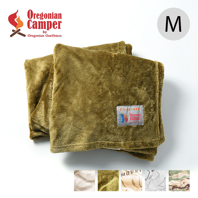 オレゴニアンキャンパー ファイヤープルーフブランケットM Oregonian Camper FIRE PROOFBLANKET L OCFP-011 ブランケット 毛布 燃えにくい 難燃 キャンプ アウトドア