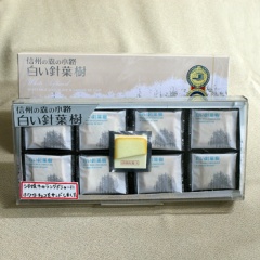 Seasonal Wrap入荷 低価格 ホワイトチョコとクッキーのさくさくサンド 白い針葉樹24個入 信州長野のお土産 お菓子 洋菓子 クッキー チョコレート菓子 ラングドシャ 土産 おみやげ お取り寄せ スイーツ 長野県 長野土産 長野お土産 integrateja.eu integrateja.eu