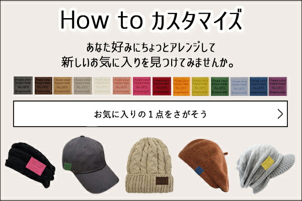 カラフルラベル