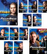 予約販売品 まとめ買いでお得 ウェントワース ミラー ドミニク パーセル アマウリー ノラスコ ウェイド ウィリアムズ ロバート ネッパー ウィリアム フィクトナー ジョディ リン オキーフ サラ ウェ 全巻セット DVD プリズン ブレイク ファイナル シーズン １２枚セット 第１話～第２２話 最終 レンタル落ち integrateja.eu integrateja.eu