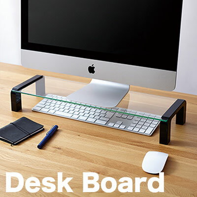キングジム デスクボード ガラス（No.8521）（A-27282）