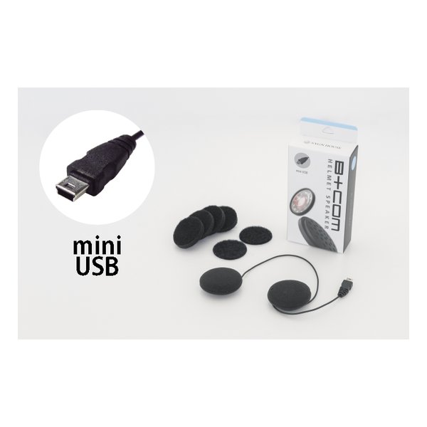 SYGN HOUSE サインハウスヘルメットスピーカーセット5 ミニUSBプラグ ストレート型 サインハウス00081951 2510154 送料無料