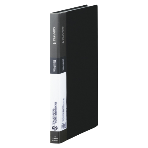 【楽ギフ_包装】 日本製 キング シンプリーズクリアーファイル40P 黒 136SPWクロ integrateja.eu integrateja.eu