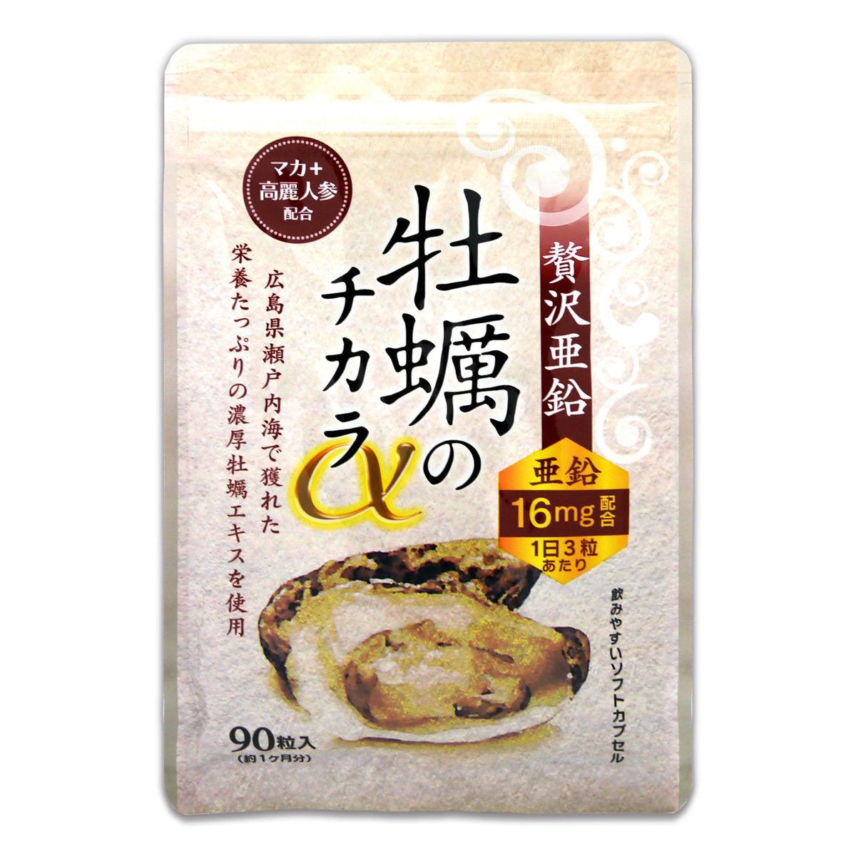 贅沢亜鉛 牡蠣のチカラα 約30日分   540mg×90粒   グレイトフル 亜鉛 牡蠣 マカ 高麗人参 健康 美容 妊活 ミネラル タウリン ビタミン アミノ酸 ソフトカプセル グリコーゲン サプリ 贅沢亜鉛 牡蠣のチカラα 約30日分   540mg×90粒   グレイトフル 亜鉛 牡蠣 マカ 高麗人参 健康 美容 妊活 ミネラル タウリン ビタミン アミノ酸 ソフトカプセル グリコーゲン サプリ サプリメント メール便送料無料SPL   牡蠣のチカラS03-02   KAKINO-01P