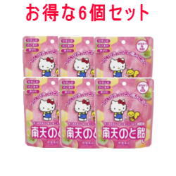 ドロップタイプのせき止め薬！ 6 1限定 全商品2％OFFクーポン！！  南天のど飴Ｙはちみつ梅風味22錠×6個セットキティちゃんのパッケージ パウチタイプ