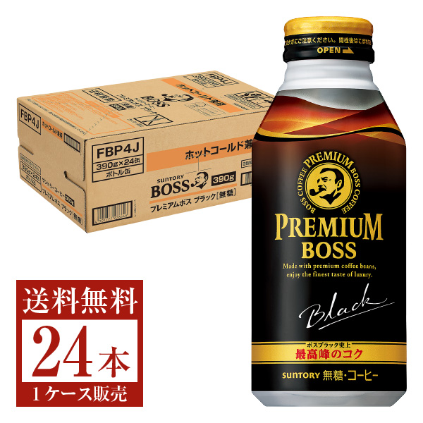 最終決算 売り出し サントリー プレミアムボス ブラック 390g 缶 24本 1ケース プレミアム ボス boss コーヒー suntory 国産 integrateja.eu integrateja.eu