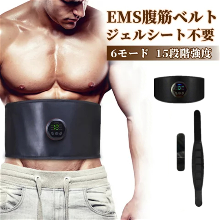 ★12ヶ月保証★ 腹筋ベルト EMS 腹筋パッド EMS腹筋ベルト ジェルシート不要可 ダイエット器具 腹筋マシン 尻 ダイエット 筋トレ器具 トレーニングマシーン 男性 女性 腰部 マシーン   2021 ems 腹筋ベルト ジェルシート不要 レディース 延長ベルト追加 お腹 引き締め マシーン 男女兼用 USB充電式 EMS腹筋ベルト 筋トレ 腹筋パッド 液晶表示 ６つモード 15段階強度 ダイエット器具 脂肪燃焼 日本語説明書