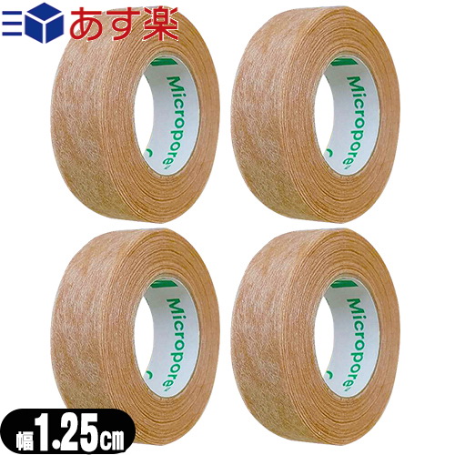 3M スリーエム  マイクロポア サージカルテープ スキントーン 肌色   全長9.1mx幅1.25cm  x4ロール - 肌になじんで目立ちにくいテープ。傷あとの保護・まつエクの施術・美容ケア