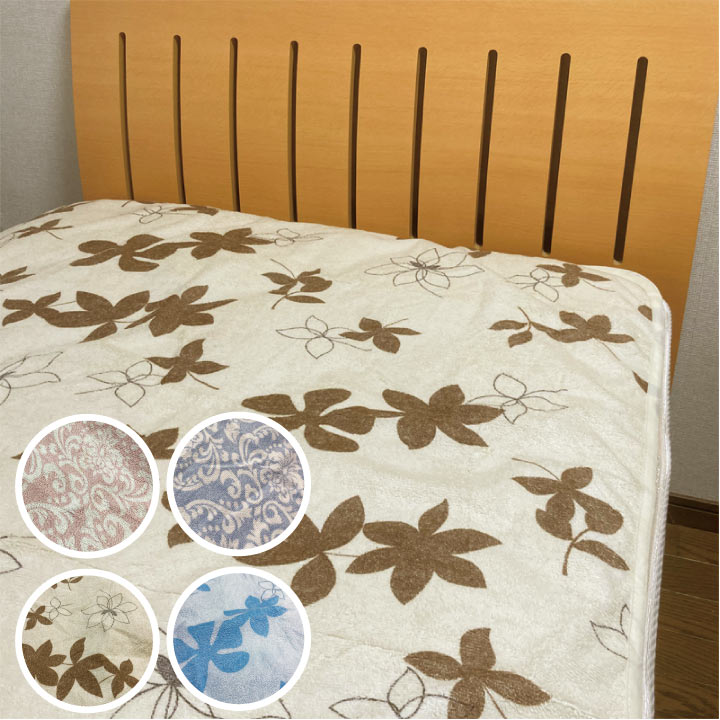 少し豊富な贈り物 卸直営 吸水速乾生地仕様 春 夏 秋 冬 介護用 おもらし そそう 粗相 失禁用品 介護ベッド用 おねしょパッド 安心 タオル生地 防水シーツ 100×140ｃｍ シングルミニ パットシーツ おねしょシーツ 介護用品 パイル integrateja.eu integrateja.eu