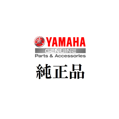 バンド,バツテリ  品番 3TJ-82131-00 ドラッグスター XVS400C DRAGSTAR CLASSIC 400 YAMAHA Genuine Parts