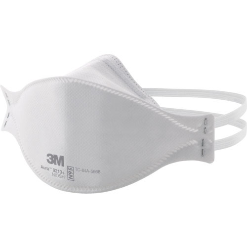 【在庫あり/即出荷可】 SALE 67%OFF ３Ｍ Ａｕｒａ 折りたたみ式防護マスク ９２１０ Ｎ９５ ２０枚 １箱 9210 AURA 9210AURA integrateja.eu integrateja.eu