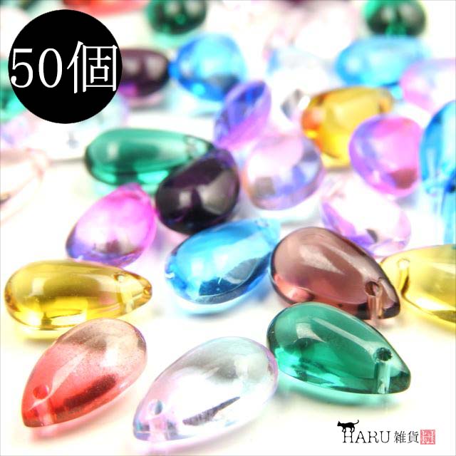 【正規品】 新作グッ しずく14mmガラスビーズ9色アソート50個セット アクセサリーパーツに お好みカラーの雫ビーズでアクセサリーは勿論 各種アイテムのハンドメイド作品に 透明 原色 グラデーション等 しずく ガラスビーズ トップホール ミックス 14mm×8mm 50個セット ドロップ 雫 アソート 9カラー サンキャッチャー アクセサリー パーツ ビーズ クリアー グラデーション ストラップ とんぼ玉 穴 硝子 穴有り 穴開き ネックレス ピアス イヤリング 手芸 ハンドメイド integrateja.eu integrateja.eu