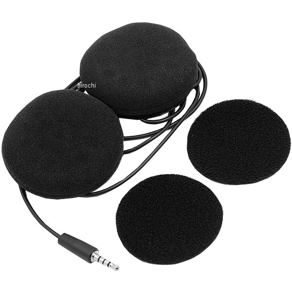 迅速な対応で商品をお届け致します 宅配便送料無料 デイトナ 聴くだけ青トゥース2 オプションスピーカーロング 94231 JP店 integrateja.eu integrateja.eu