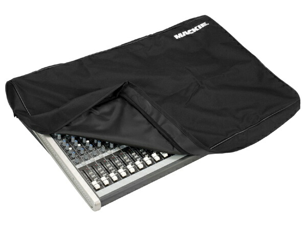 3204-VLZ用ダストカバー MACKIE 3204VLZ Dust Cover