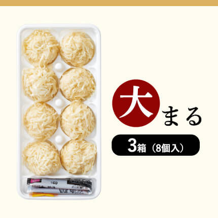 期間限定お試し価格 感謝価格 佐賀から送るこだわりの食材と手作りによるいかしゅうまいの元祖 萬坊 いかしゅうまい大まる3箱 A-3 integrateja.eu integrateja.eu