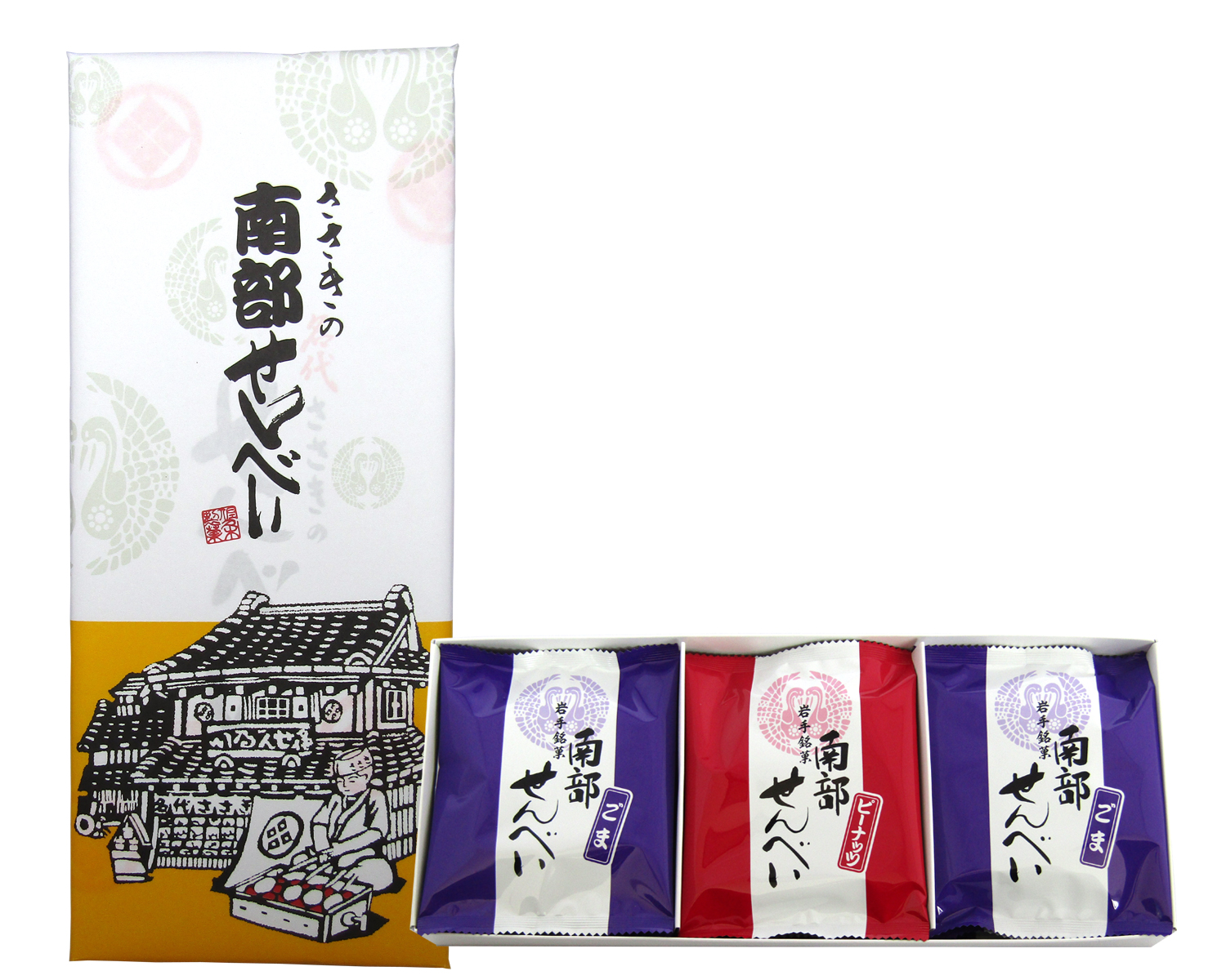 ストア 2022秋冬新作 素朴でシンプルな伝統の味 南部せんべい詰合せ 佐々木製菓 integrateja.eu integrateja.eu