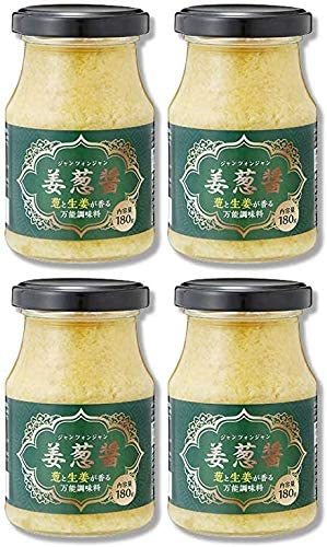 おまとめ買いにどうぞ  姜葱醤（ジャンツォンジャン） 万能調味料 180g