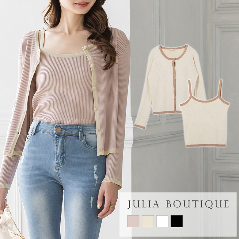 シンプルなのにおしゃれ。カーディガン トップス カットソー キャミソール アンサンブル レディース 春 春夏 オフィス かわいい きれいめ 黒 白 韓国 長袖 ニット カジュアル  配色パイピングニットアンサンブル 22056 カーディガン トップス カットソー キャミソール アンサンブル レディース 春 春夏 オフィス かわいい きれいめ 黒 白 韓国 長袖 ショート丈 ニット ブラック ホワイト ピンク ベージュ おしゃれ 大人 カジュアル