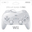 【SALE／57%OFF】 最大91%OFFクーポン 4902370517828 Wii クラシックコントローラ PRO シロ コントローラー integrateja.eu integrateja.eu