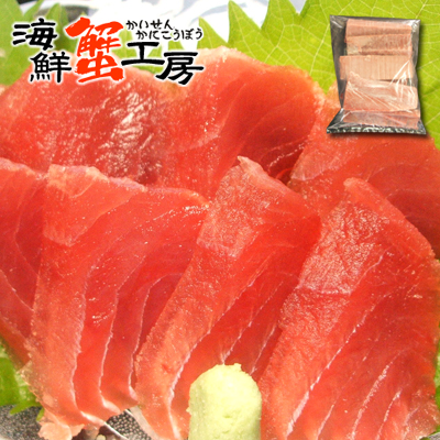 訳ありまぐろの切落しお刺身、山かけマグロなどでお召し上がりいただけます！ 訳あり 赤身 まぐろ 切り落とし 1kg 訳あり食品 マグロ 刺身 山かけマグロ 赤身 切落し鮪 同梱おすすめ お取り寄せ グルメ 北海道