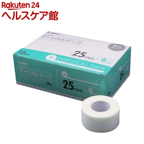 都内で ランキング上位のプレゼント エルモ サージカルテープ 医療用 25mmX9m 12巻 integrateja.eu integrateja.eu