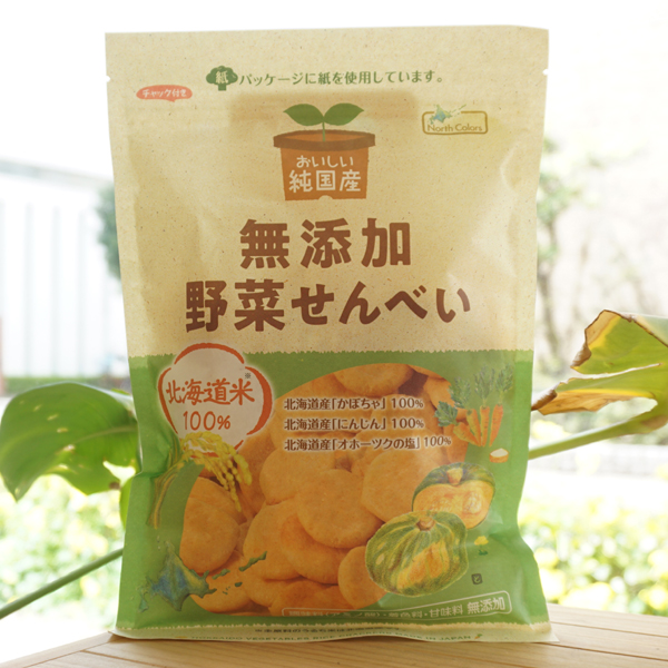 高い素材 安全Shopping アミノ酸 着色料 人工甘味料無添加 おいしい純国産 無添加 北海道米の野菜せんべい 85g 北海道産うるち米100％ 北海道産かぼちゃ にんじん100％ 北海道産オホーツク塩100％ integrateja.eu integrateja.eu