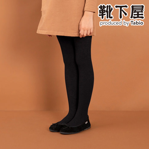【ネット限定】 SALE キッズ ソフティ210デニール無地タイツ 95～115cm 靴下 タビオ Tabio くつ下 タイツ カラータイツ ストッキング デニール 子供 子供用靴下 日本製 integrateja.eu integrateja.eu
