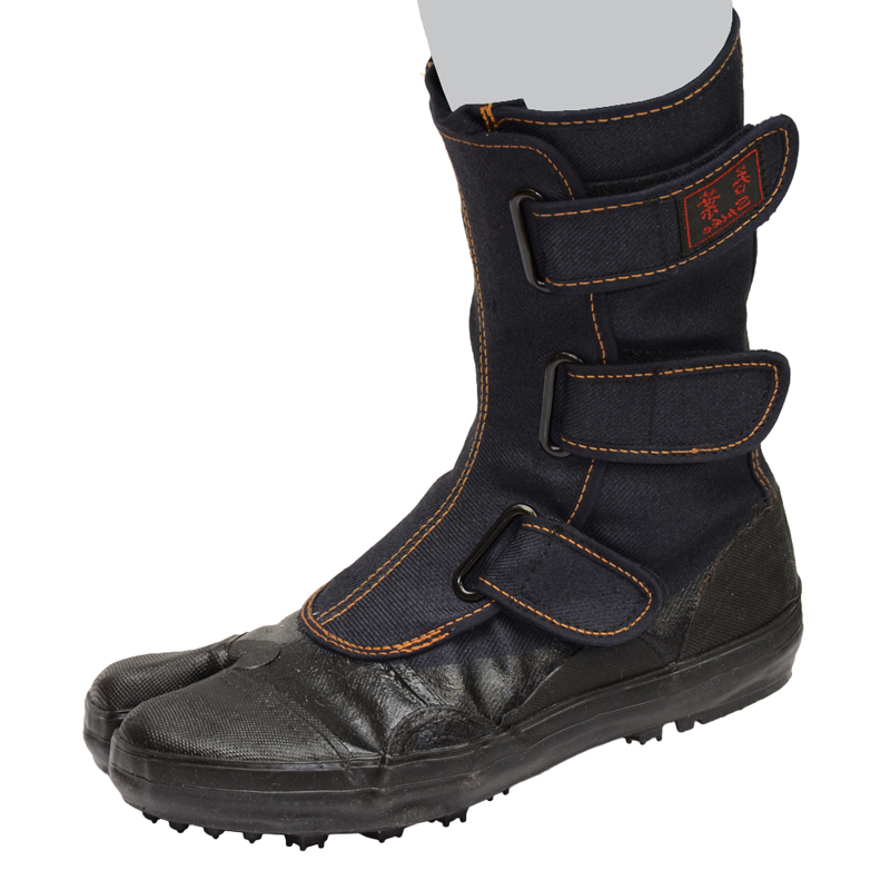 ゴムスパイクを底に装着。足場をキズつけません。 ゴムピンスパイク地下足袋若葉Ｉ－９８ マジツク 荘快堂  黒 24-29cm 森林作業 斜面作業