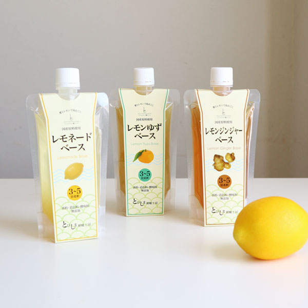 一番の贈り物 最大51%OFFクーポン レモンシロップ integrateja.eu integrateja.eu