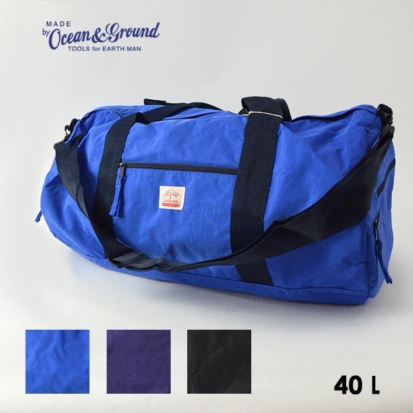 返品交換不可 人気商品 旅行 部活の試合などに使える 荷物がたくさん入るボストンバッグ オーシャンアンドグラウンド 1035006-MG ボストンBAG M キッズ ジュニア トラベルバッグ ボストンバック ショルダーバッグ ショルダー付き 斜めがけ アウトドア 丈夫 鞄 旅行用バッグ 使いやすい シンプル 無地 修学旅行 林間学校 OceanGround 7009626 integrateja.eu integrateja.eu