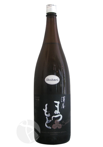 松本酒造株式会社（京都府） 澤屋まつもと 守破離 純米大吟醸 山田錦 1800ml さわやまつもと 父の日 ギフト