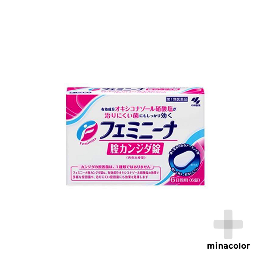 今月限定／特別大特価 格安激安 治りにくいカンジダ菌にもよく効く治療薬 オキナゾール膣錠100mgと同じ有効成分 フェミニーナ 腟カンジダ錠 6錠 カンジダ薬 市販薬 第1類医薬品 ※セルフメディケーション税制対象 integrateja.eu integrateja.eu