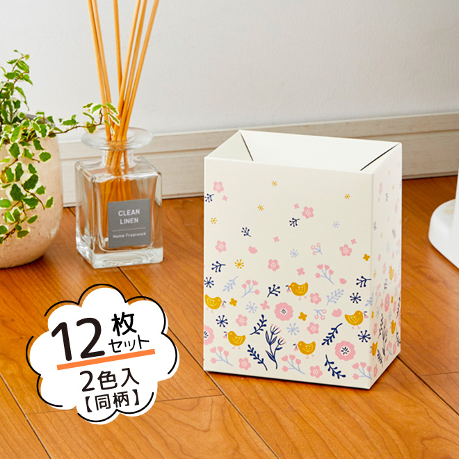 組み立て簡単でコンパクト！簡易ゴミ箱としても便利です NEW 使い捨て エチケットボックス 組み立て式 使い捨て サニタリーボックス ゴミ箱 トイレ キッチン 洗面所 卓上 ダストボックス