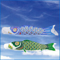 こいのぼり 鯉のぼり 単品 子供鯉 久宝堂オリジナル こいのぼり 単品 ナイロンゴールド 久宝堂オリジナル 0.6m 口金付