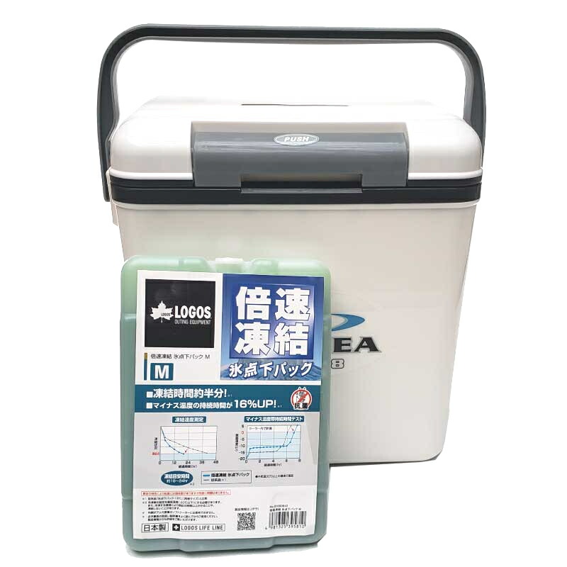 長時間保冷！鮮度を保つ強力保冷剤とクーラーバッグのセット ベルト付き  クーラーボックス 小型 ハード 7L ～ 8L + ロゴス倍速 保冷剤 M セット ギャラシー 部活 スポーツ 釣りおすすめ 小型 魚 キス 船 バイク ベルト付き
