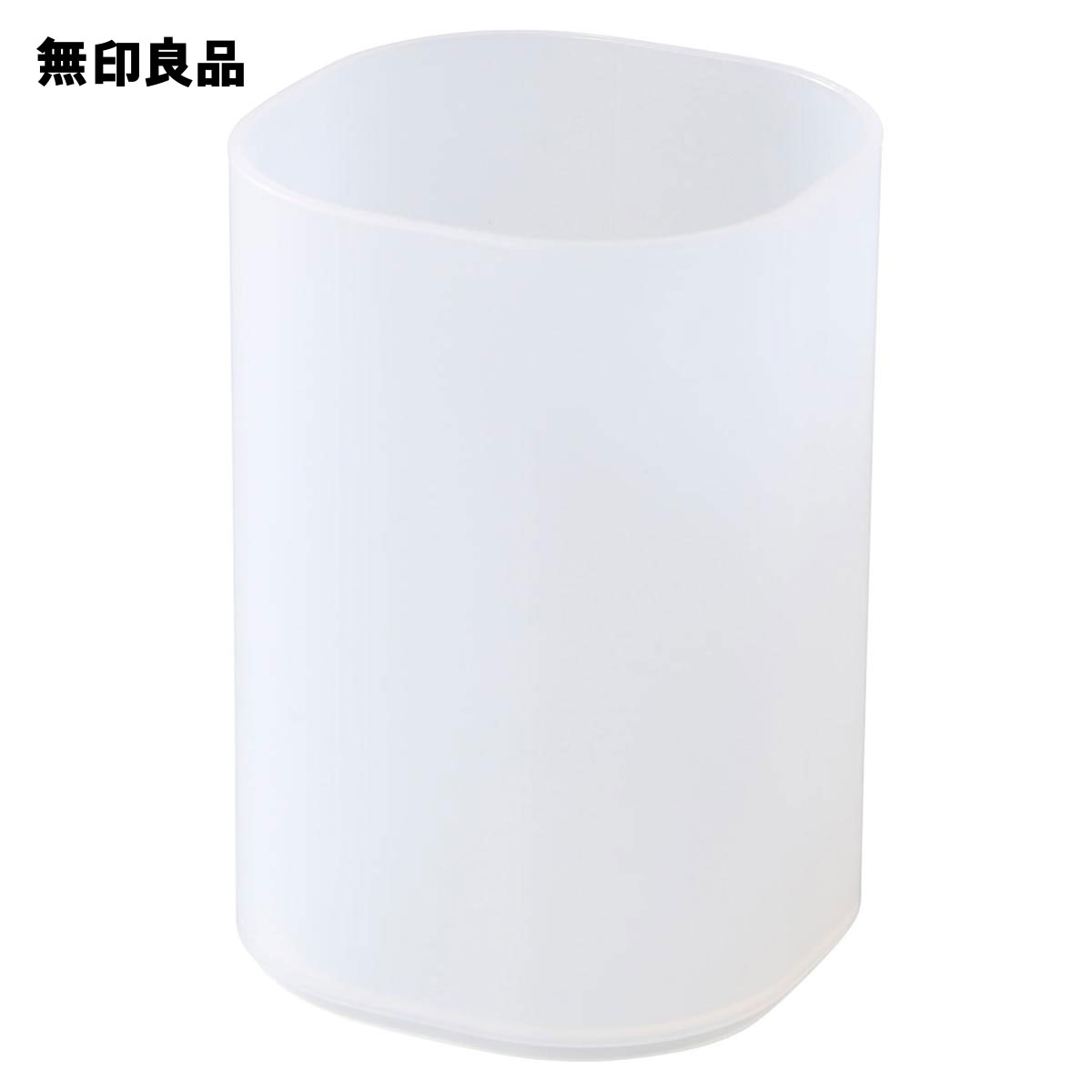 ポリプロピレンブラシ・ペンシルスタンド約７１×７１×１０３ｍｍ